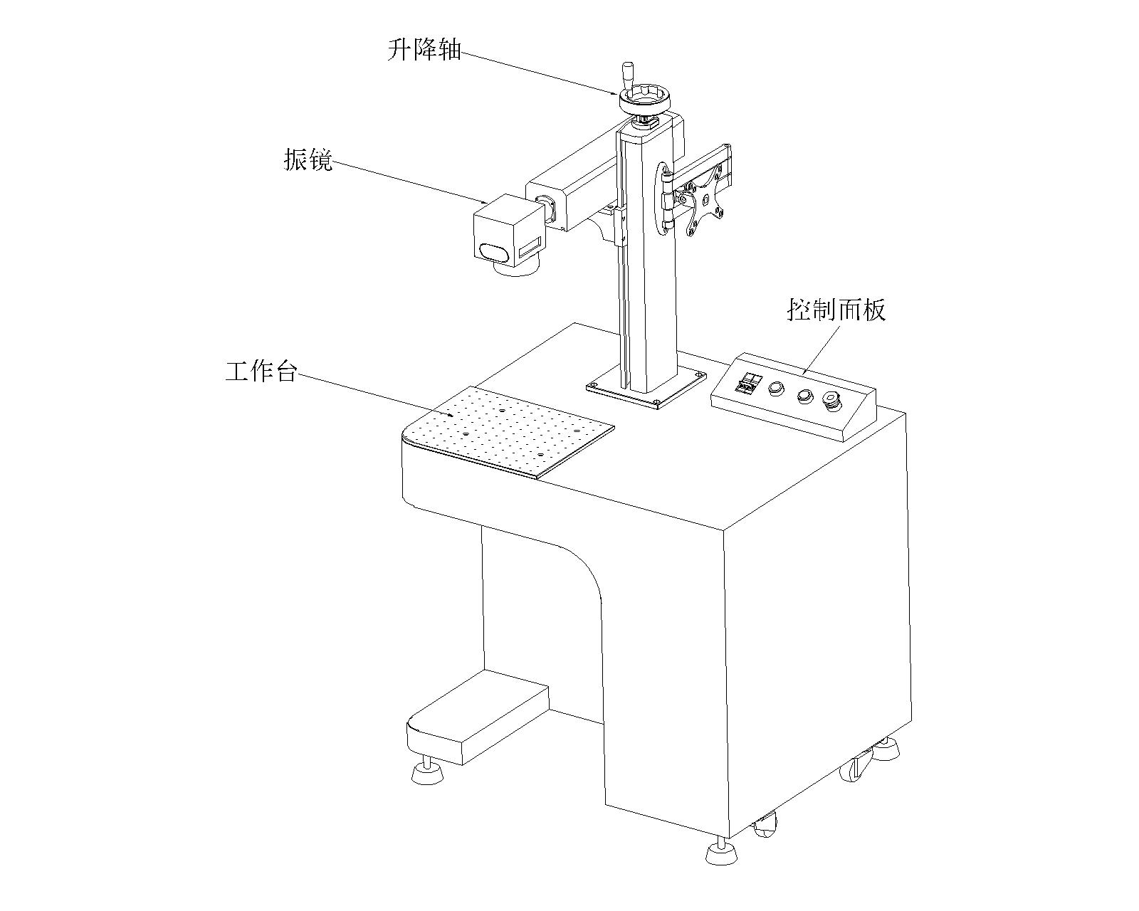 光纖激光打標機-模型2.jpg
